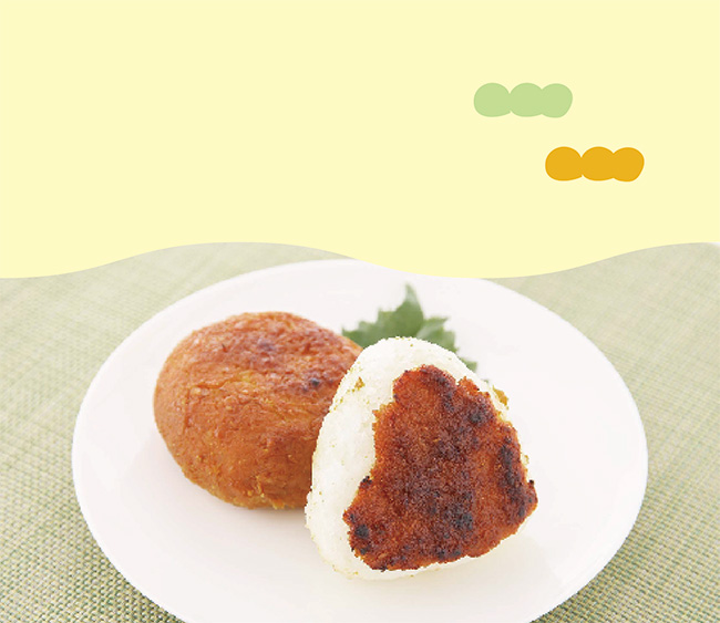 十石みそ