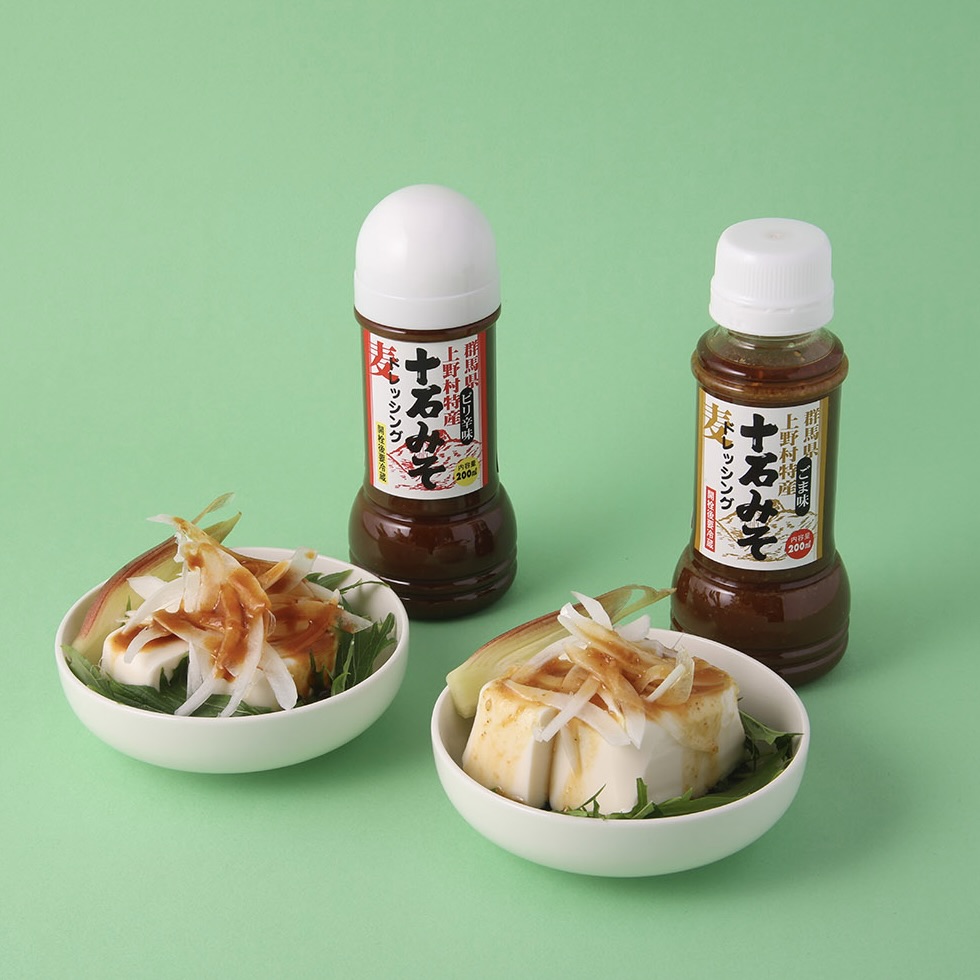 十石みそ