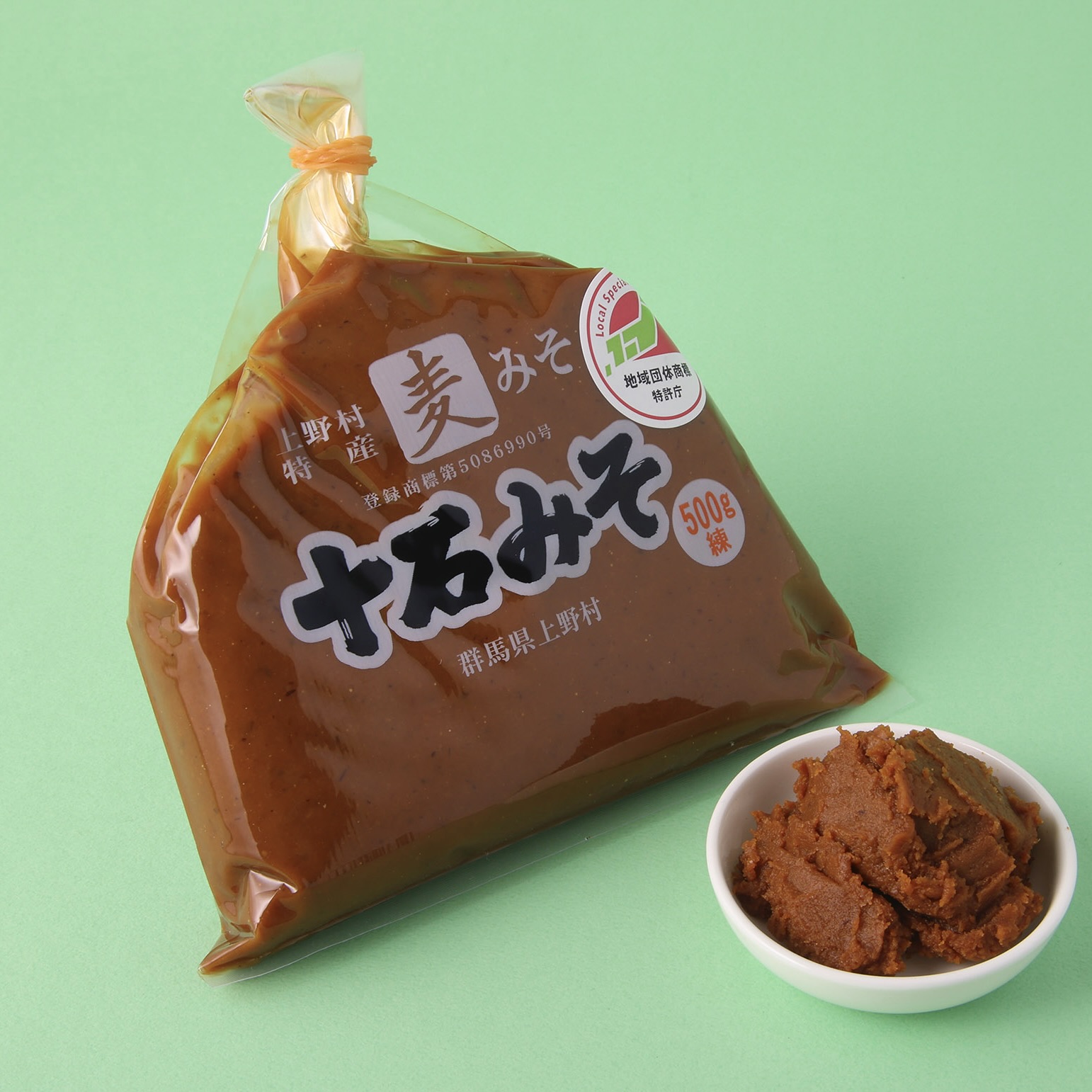 十石みそ