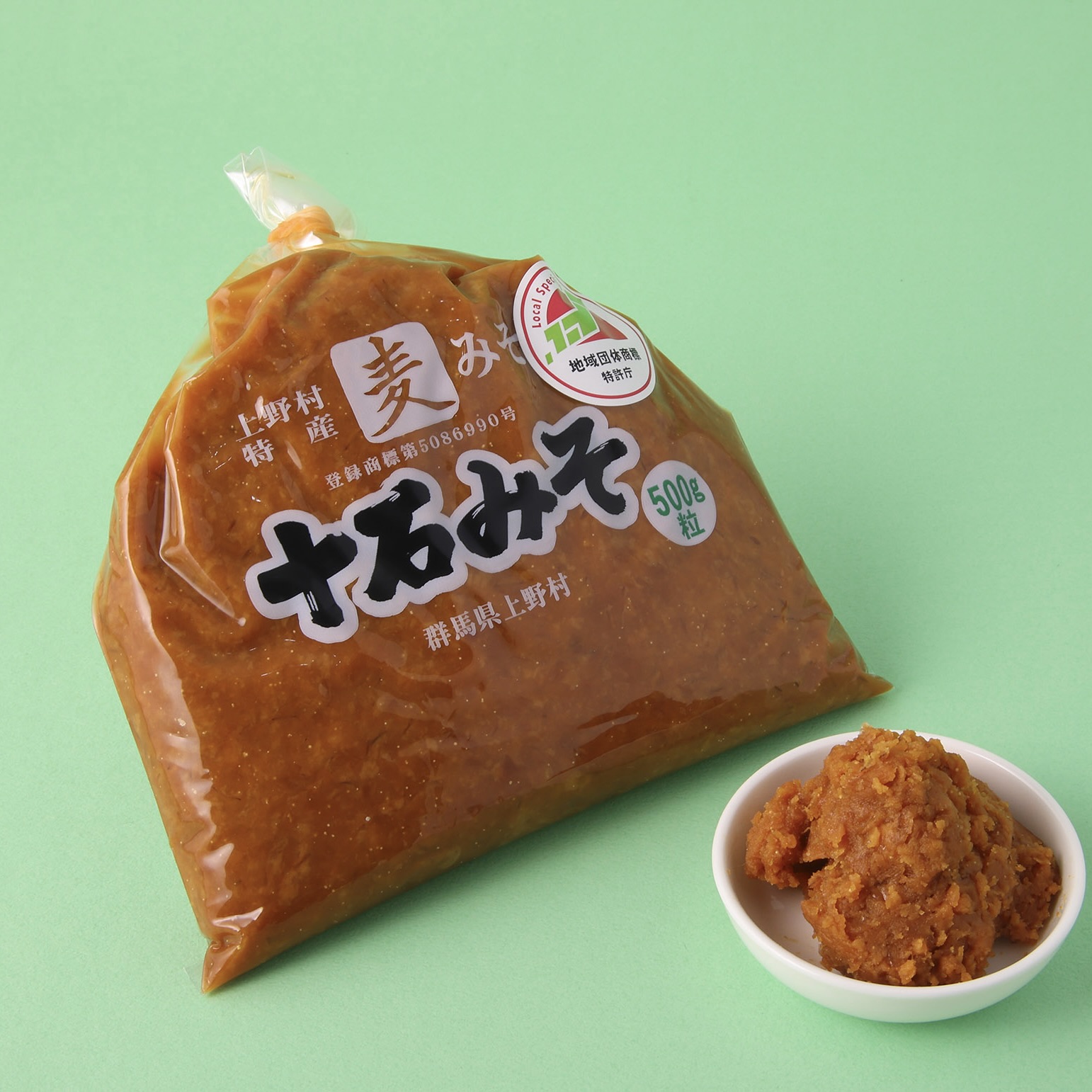十石みそ