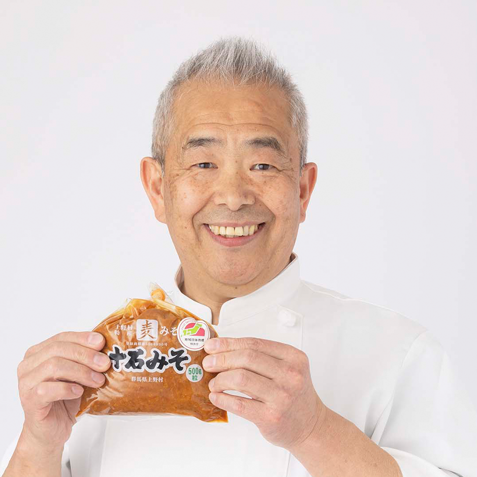 都丸 祐次