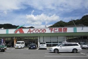 十石みそ