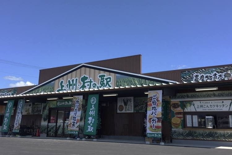 十石みそ