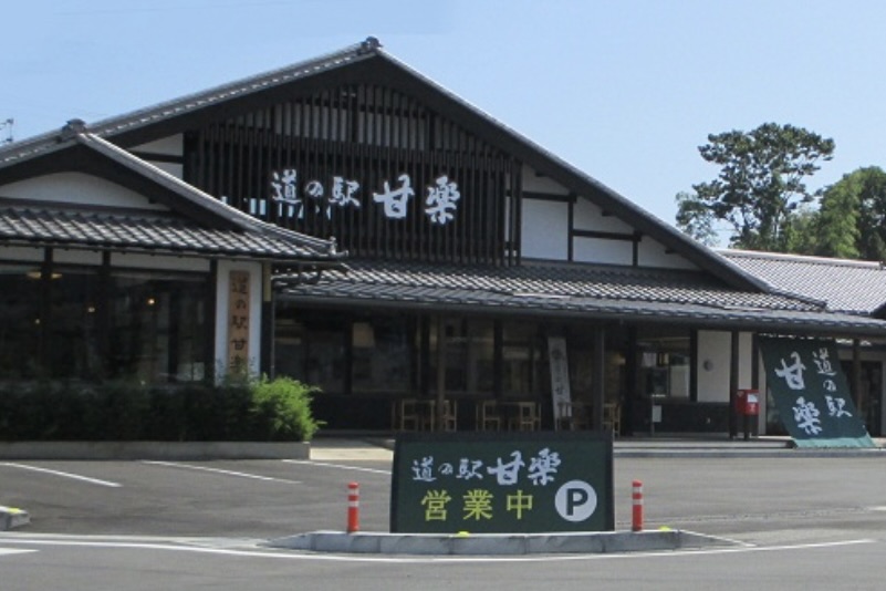 十石みそ